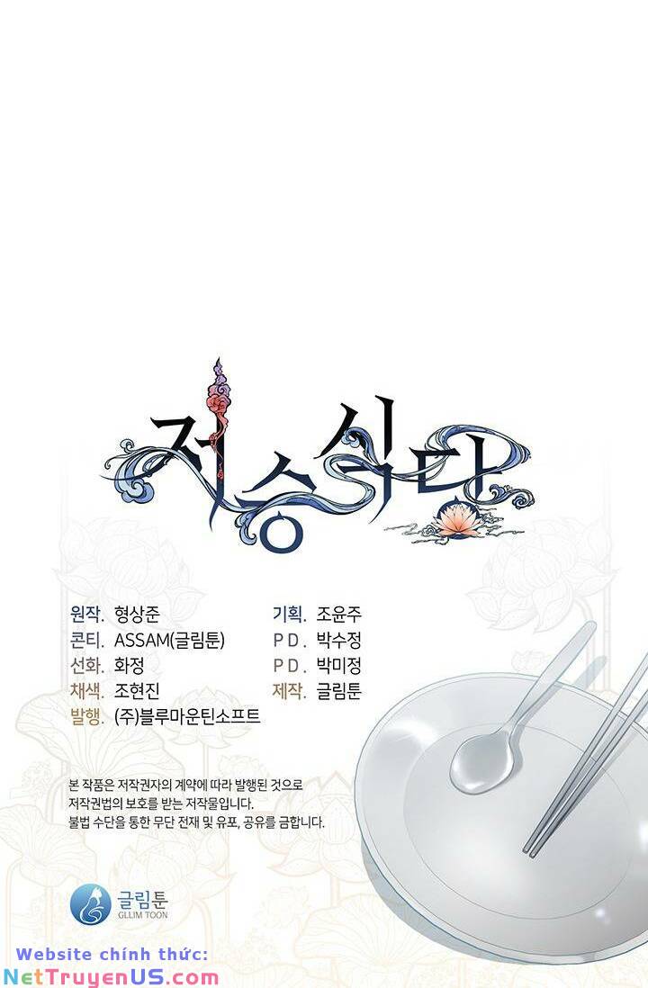 nhà hàng nơi suối vàng chapter 26 54