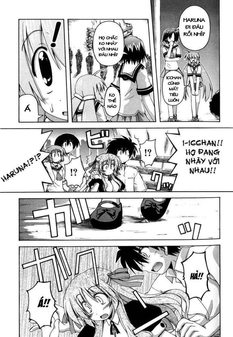 spas-pa chapter 14 17