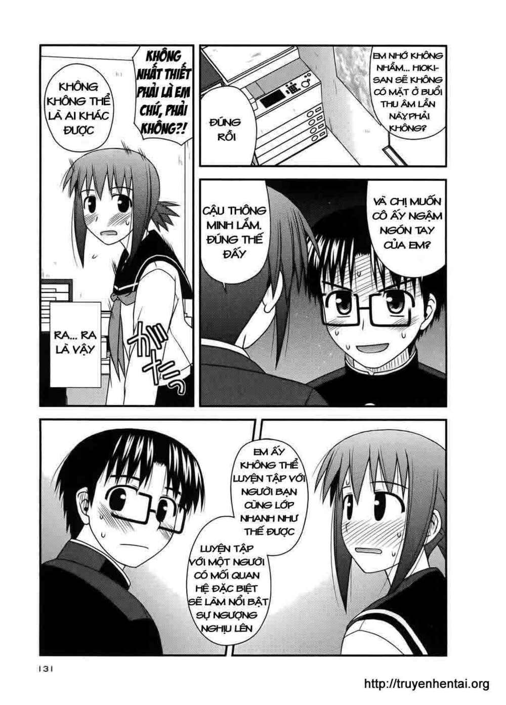 koe de oshigoto! chapter 11 17