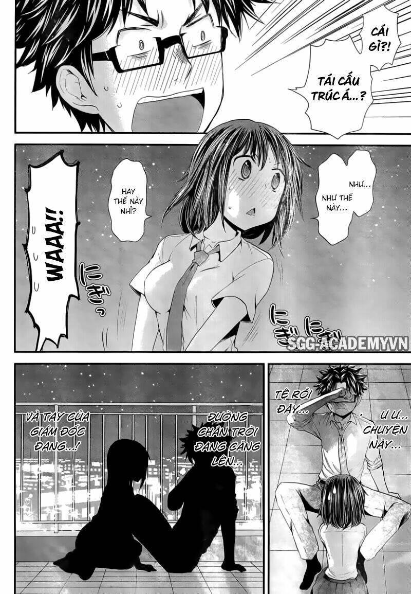 system engineer chapter 30 10