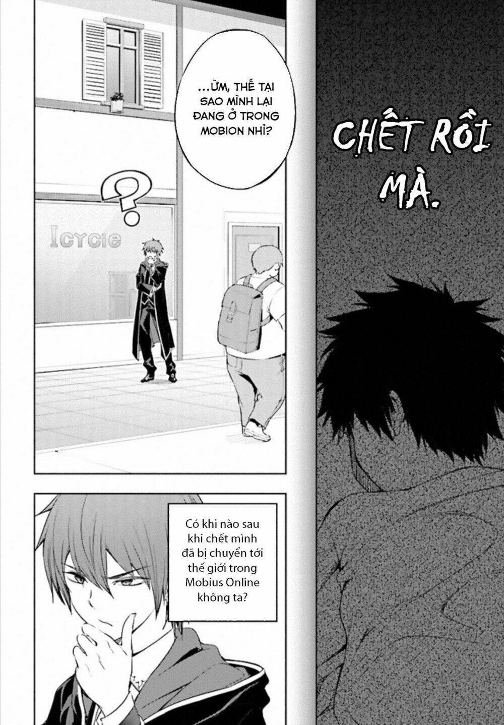 moto sekai ichi'i subchara ikusei nikki: hai player, isekai wo kouryakuchuu! chapter 1.1 11