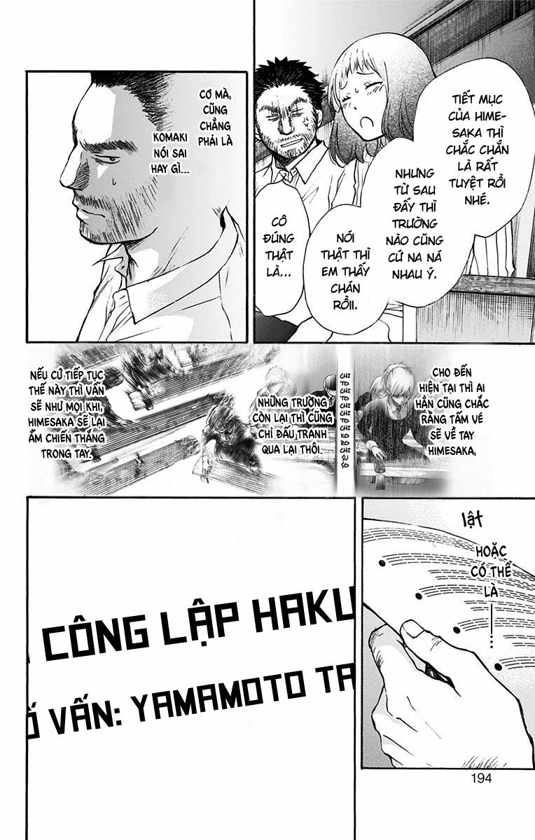 kono oto tomare! chapter 47 44