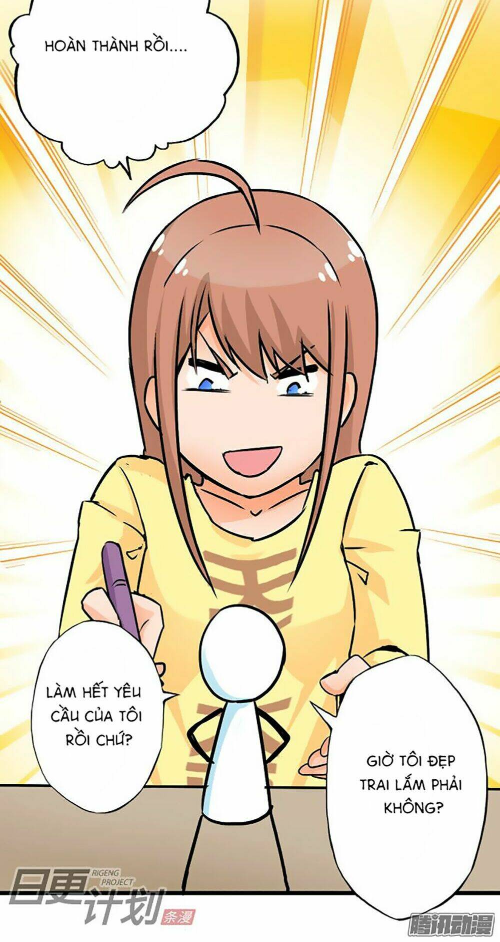 tác giả truyện tranh và nhân vật bị vứt bỏ chapter 4 25