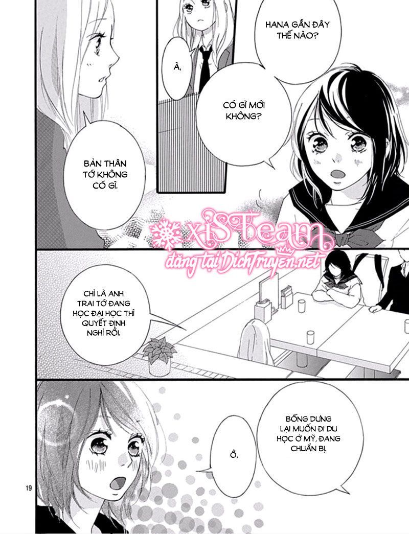 omoi, omoware, furi, furare chapter 44 16