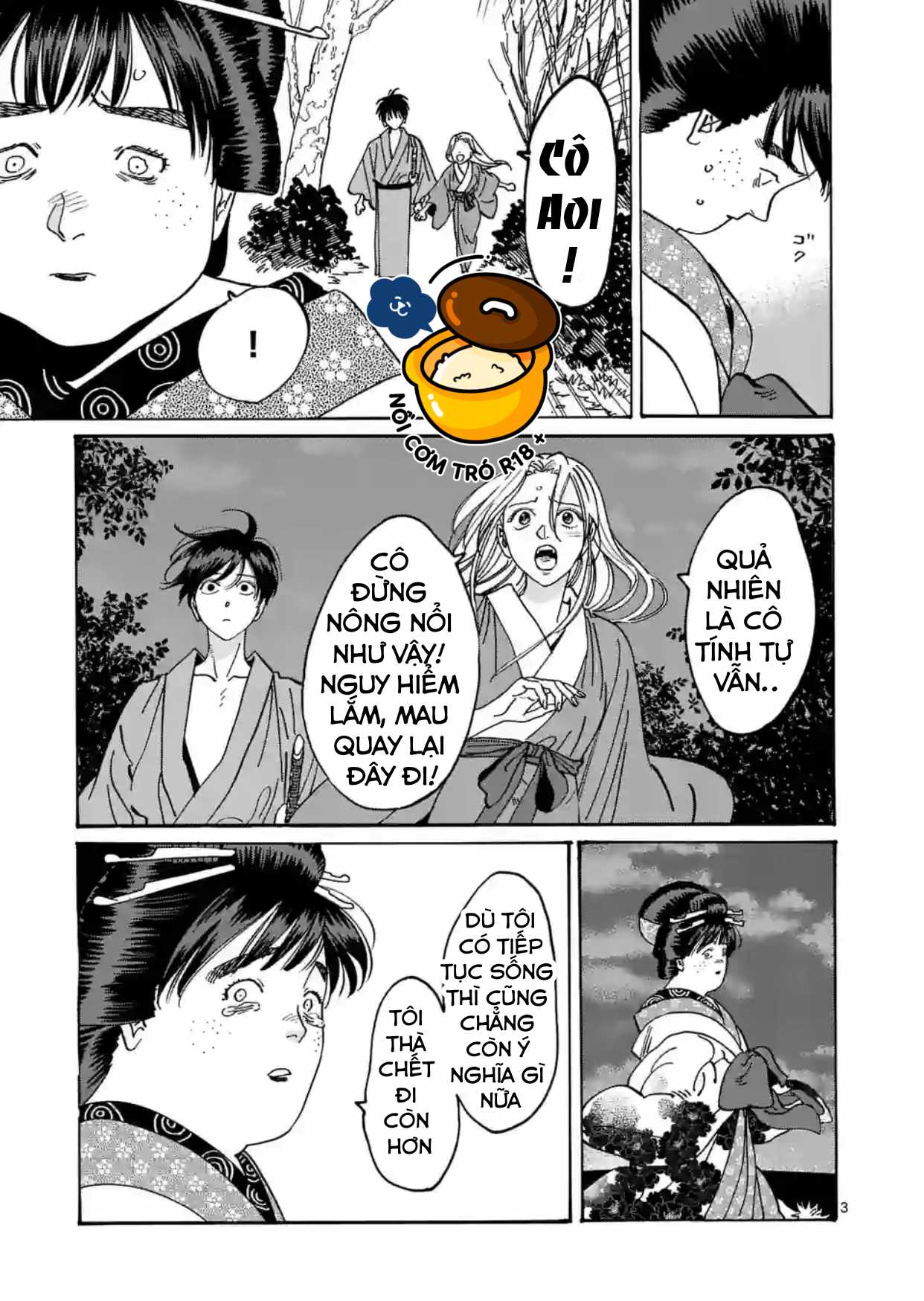 Đám Cưới Đom Đóm chapter 17.1 - Trang 3