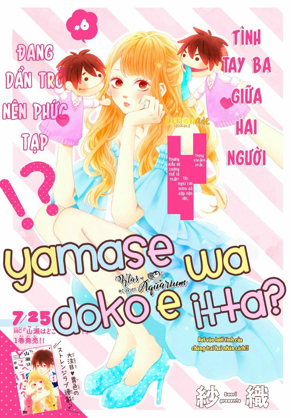 yamase wa doko e itta? chapter 6 2