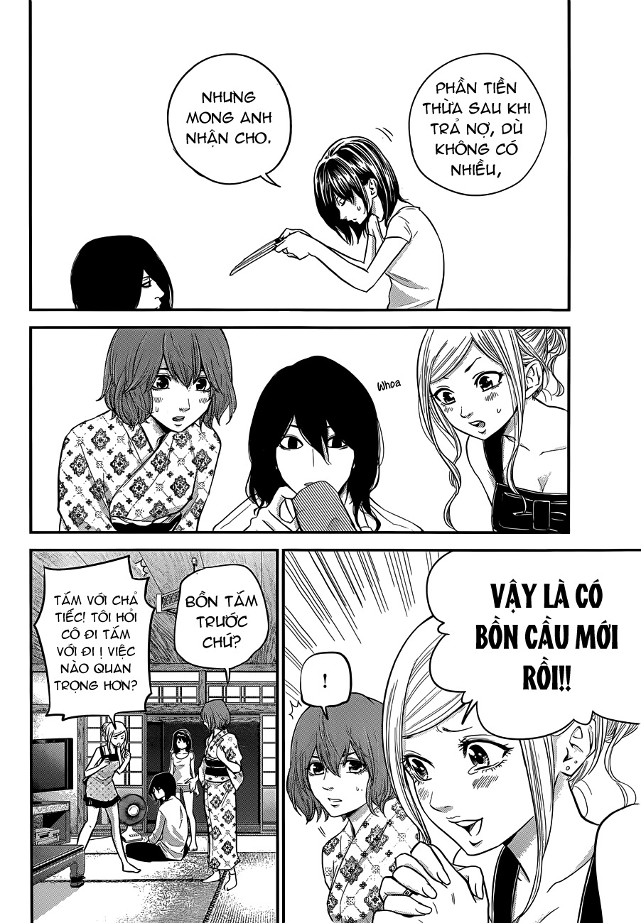 hare kon chapter 11 17