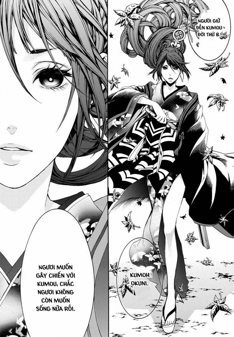 rengoku ni warau chapter 7 13