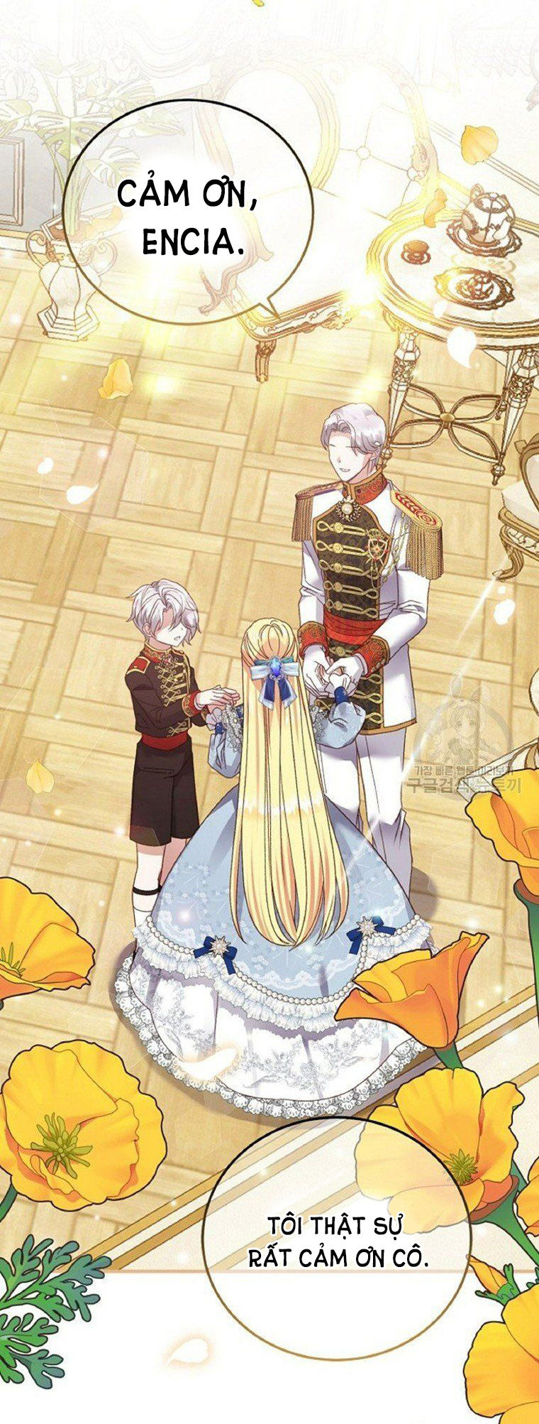 trở thành vợ thái tử quái vật chapter 58.1 24