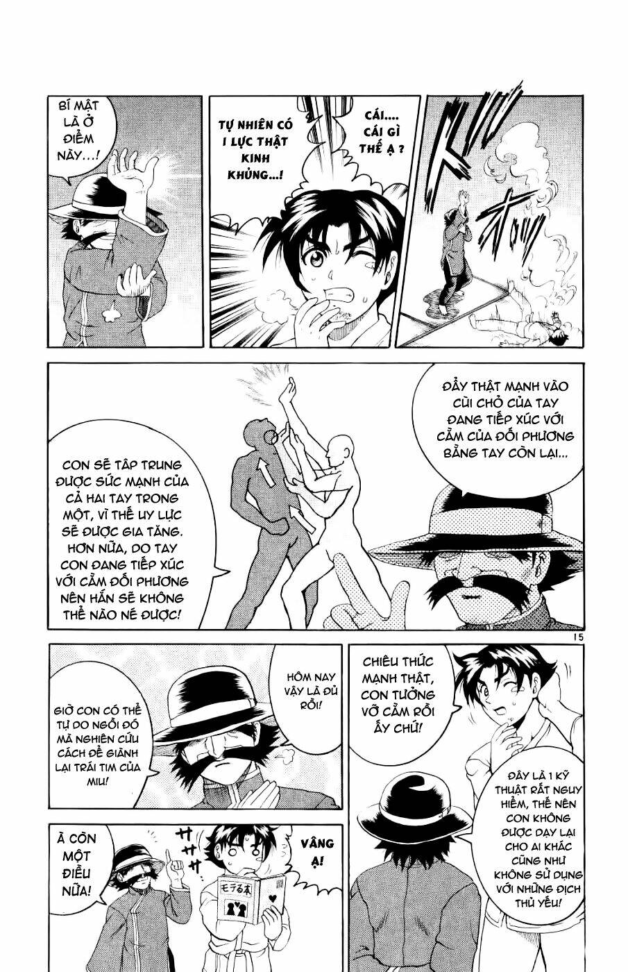 history's strongest disciple kenichi chapter 56 16