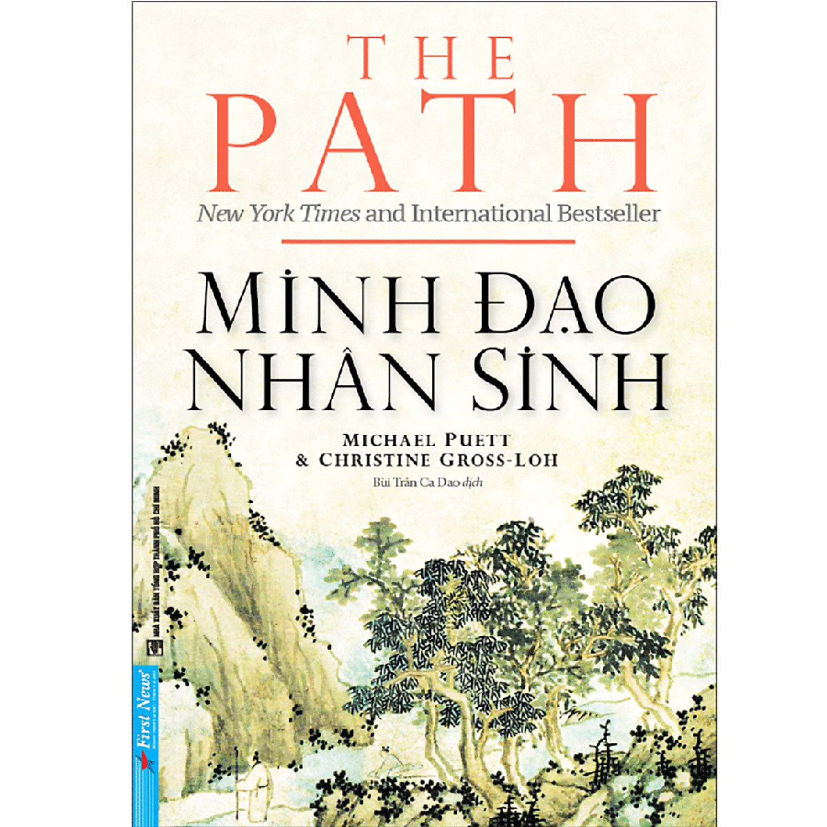 Combo 3 cuốn sách: Minh Đạo Nhân Sinh + Tâm Từ + Bước chậm lại giữa thế gian vội vã