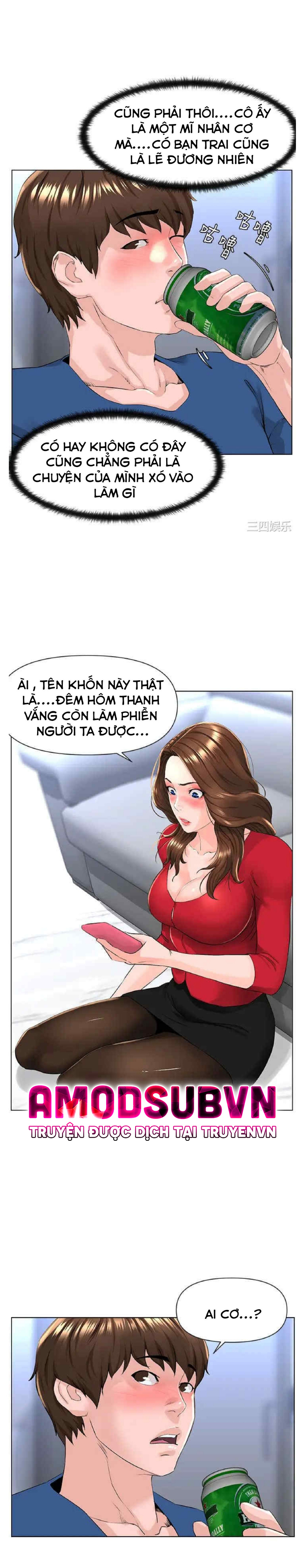 idol kế bên chapter 6 20