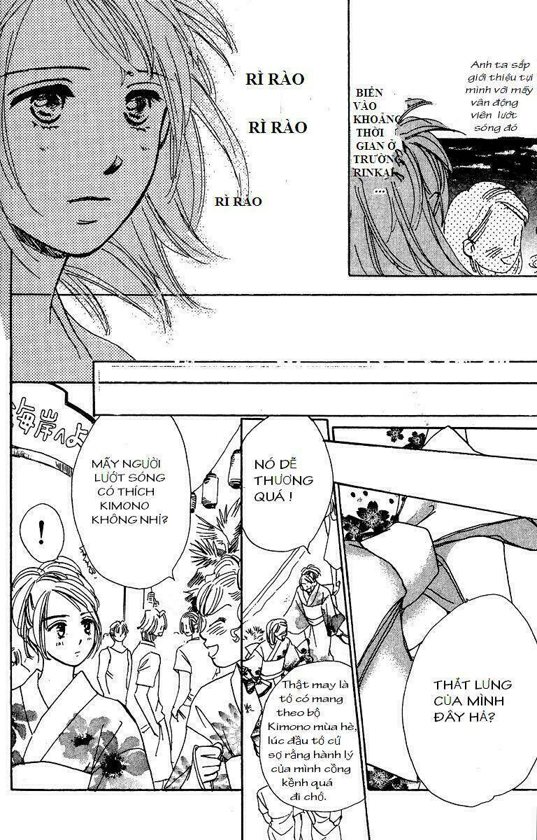 honey na koto chapter 1 27