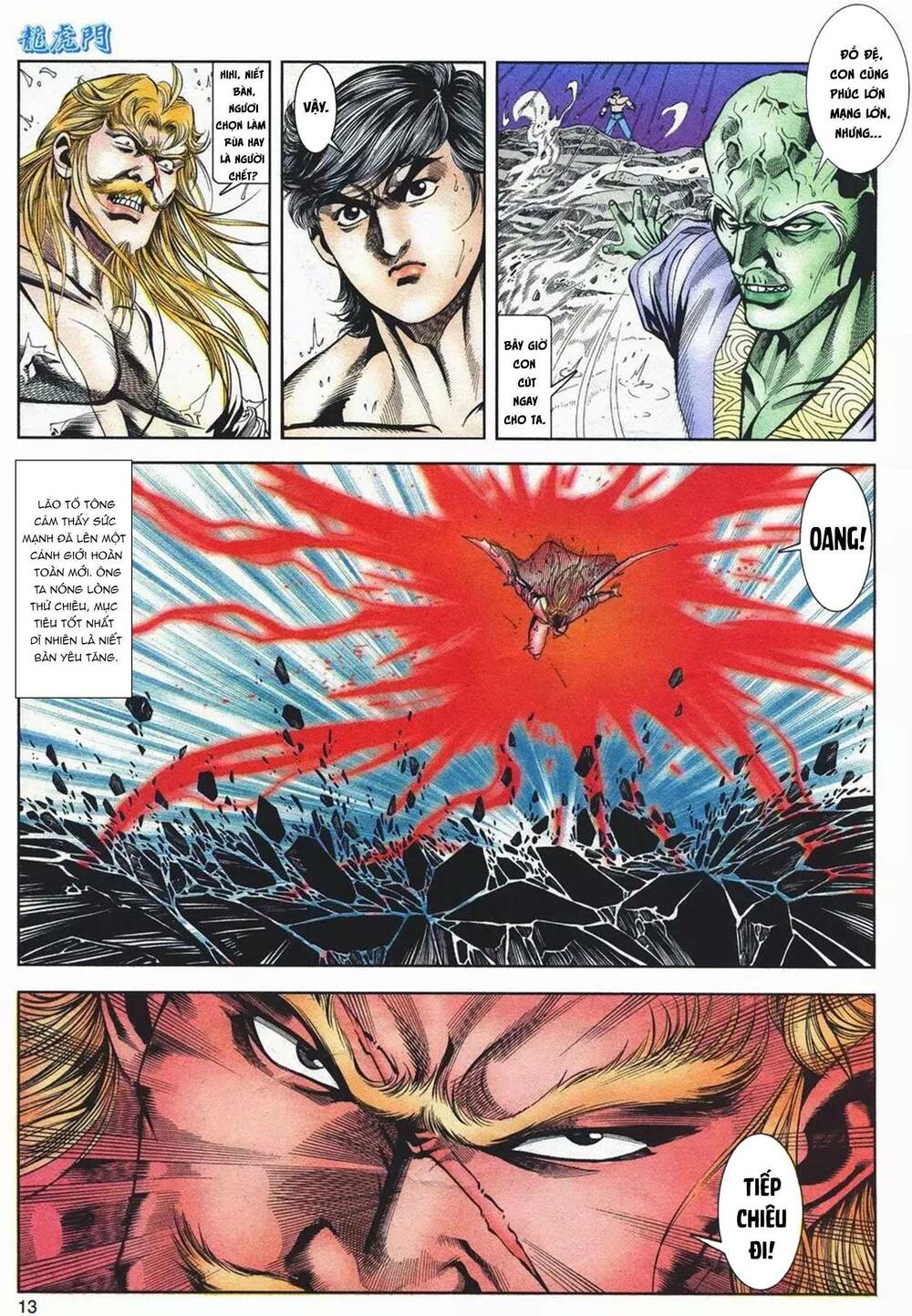 cựu tác long hổ môn chapter 1084 13