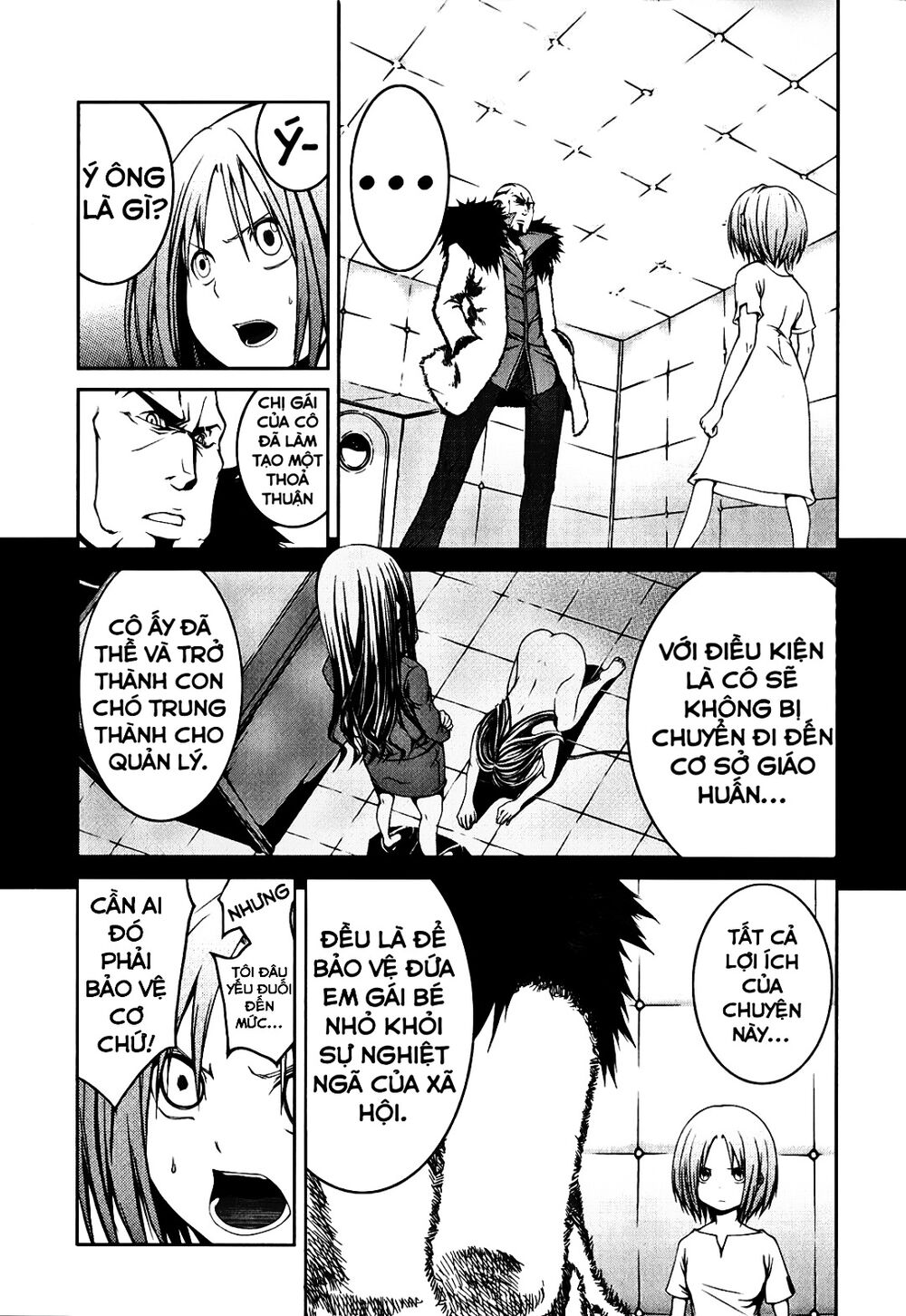 caterpillar chapter 11 3