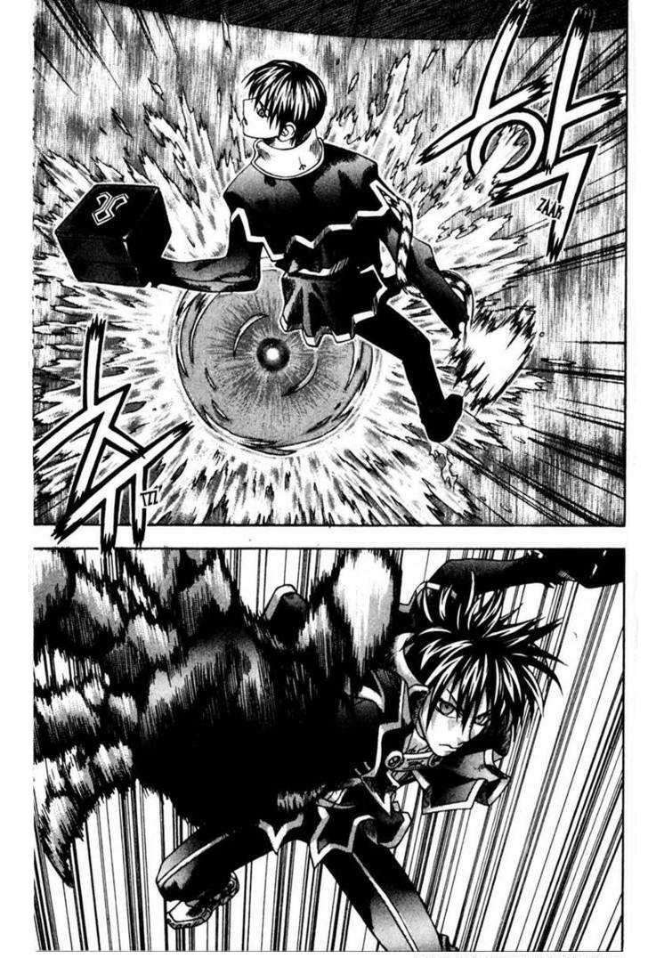 ragnarok - into the abyss chapter 88 4