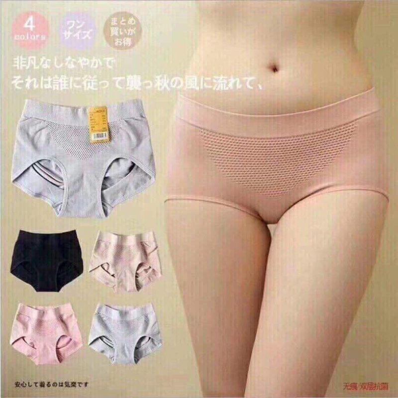 Quần lót kháng khuẩn
