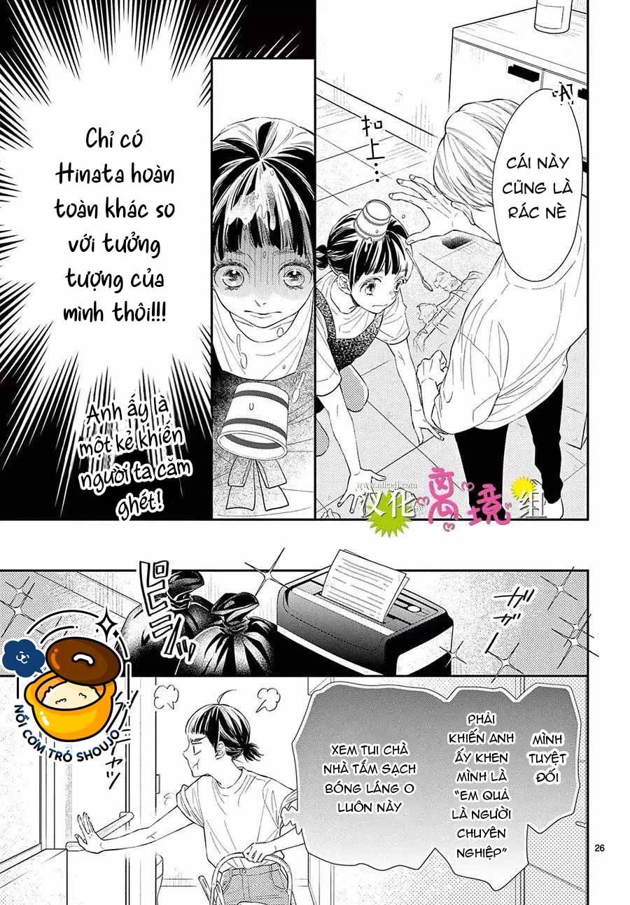 hôm nay hoàng tử cũng rất dễ thương chapter 1.2 10