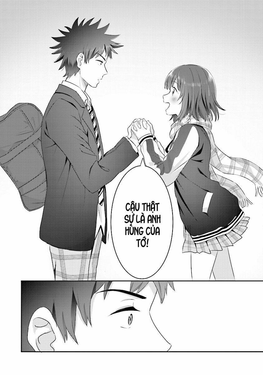 koko wo isekai to suru! chapter 1.2 24