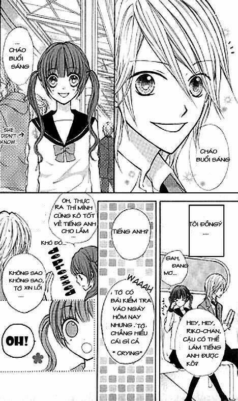 harumachi platform chapter 1 21