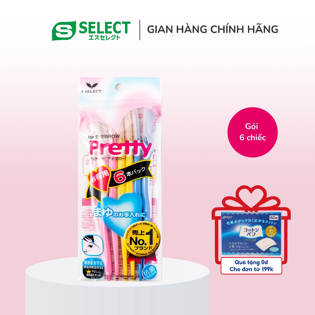 DAO CẠO LÔNG MÀY S SELECT NHẬT BẢN