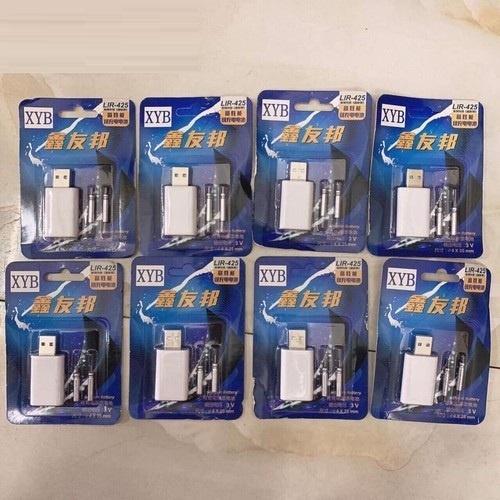 Sạc Pin Phao Câu Đài Cắm USB SANAMI FISHING Tặng Kèm 2 Pin Câu Đài CR-425 PC-2