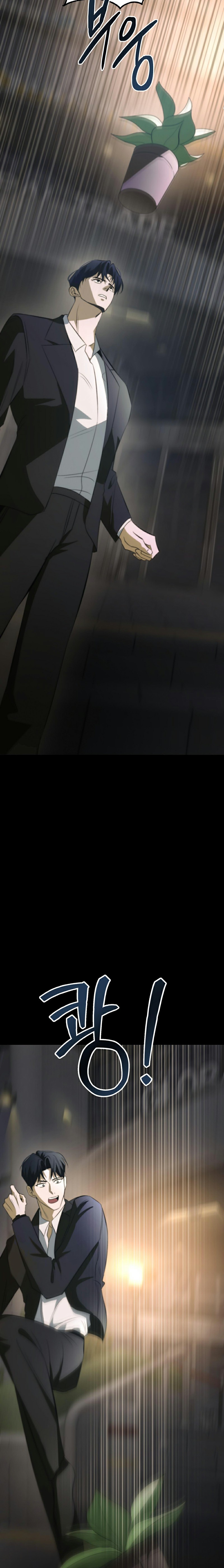 người yêu hợp pháp thứ hai chapter 3 20