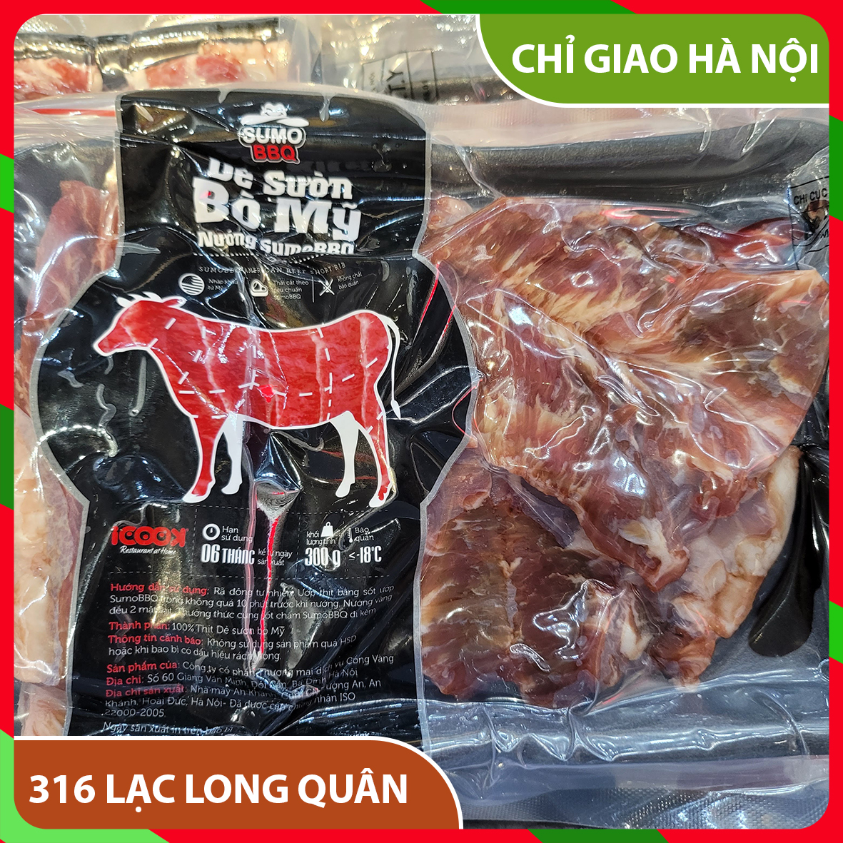 - Dẻ sườn bò Mỹ nướng - 300gr