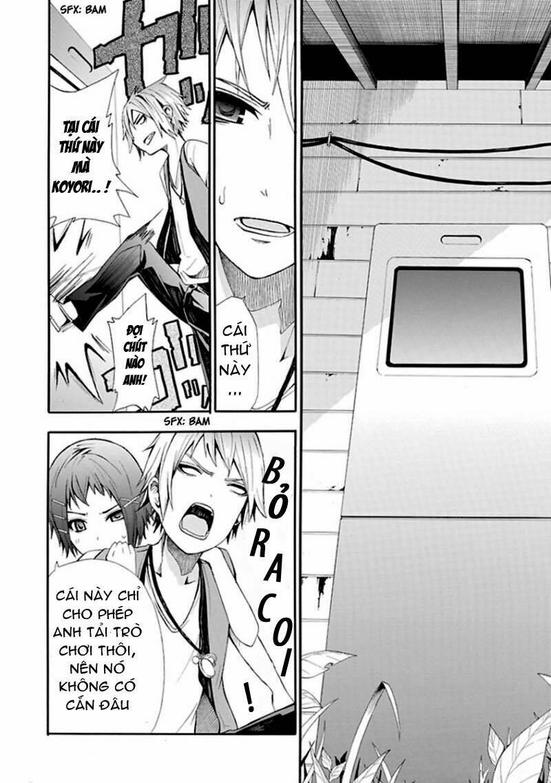 the strings dolls chapter 6 13