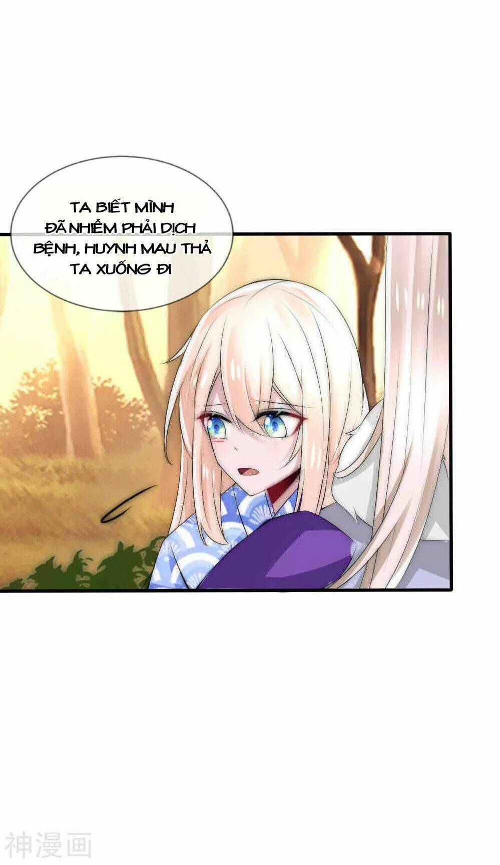 kế hoạch sủng ái của tiểu công chúa chapter 43 20