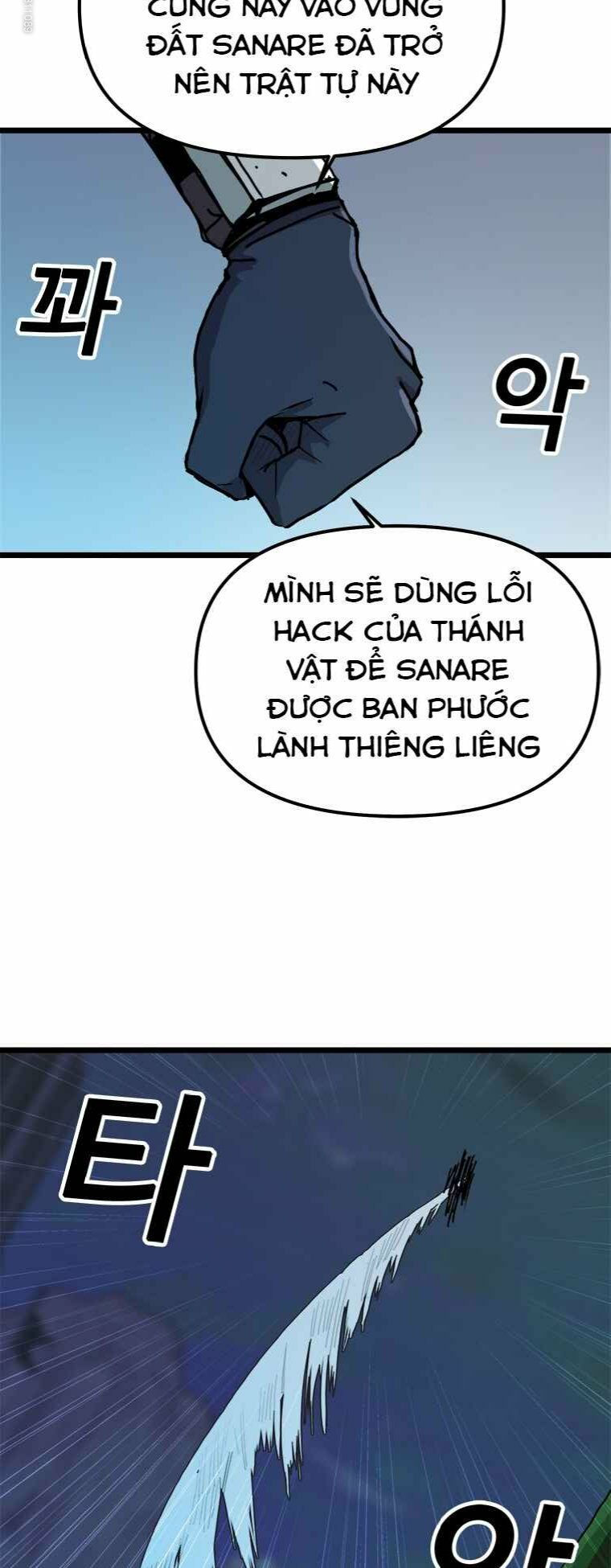 bug player - người chơi lỗi chapter 57 15