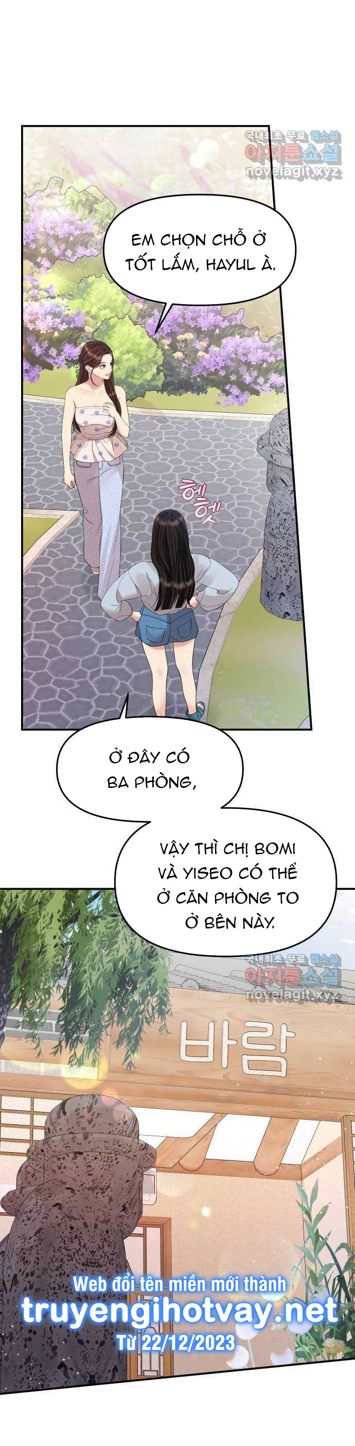 gửi em người đánh cắp những vì sao - to you who swallowed a star chapter 153.2 7