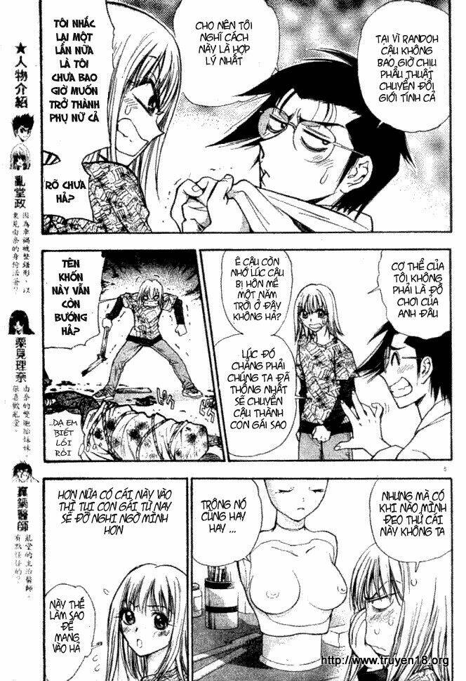 pretty face chapter 7 5