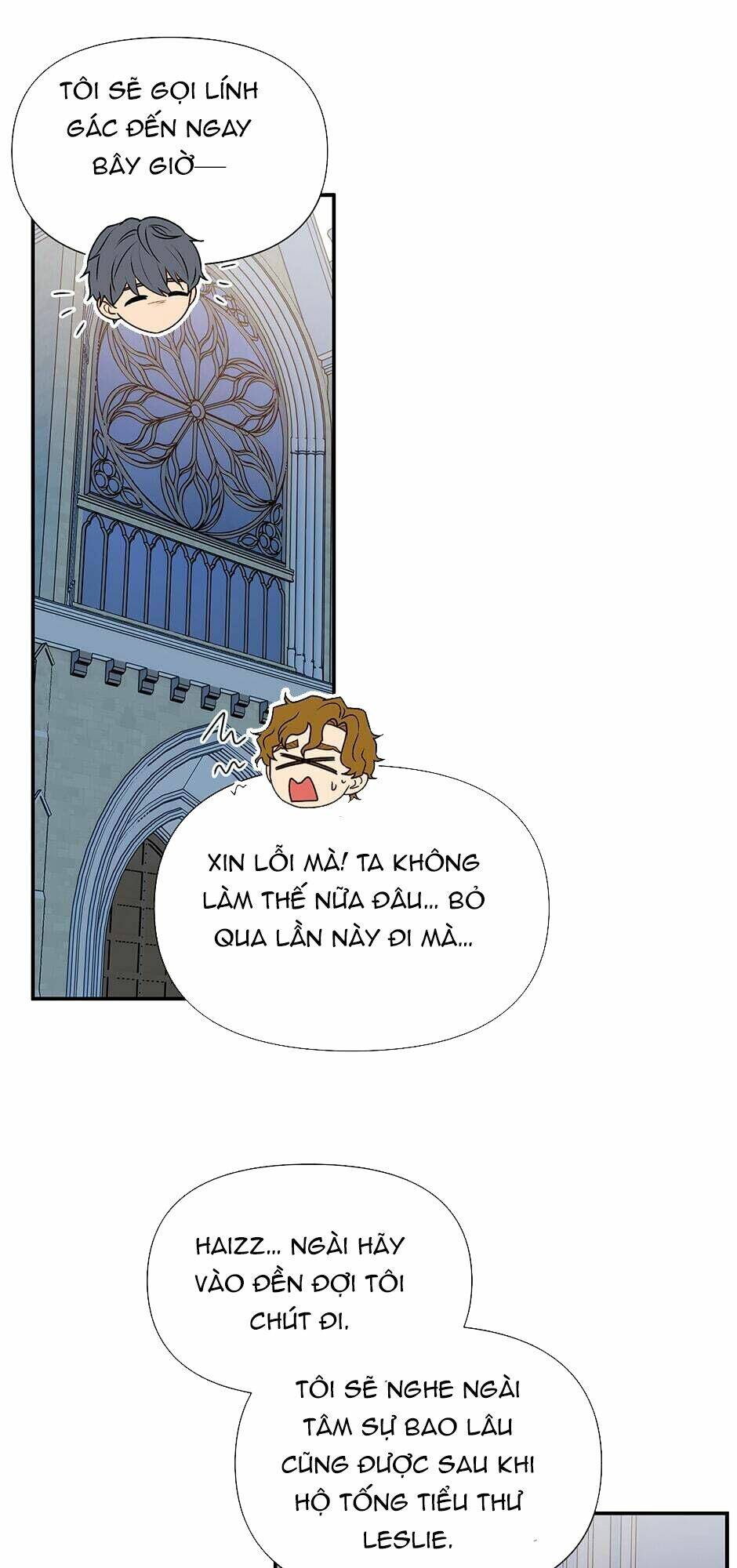 khế ước của nữ công tước quái vật chapter 99 36