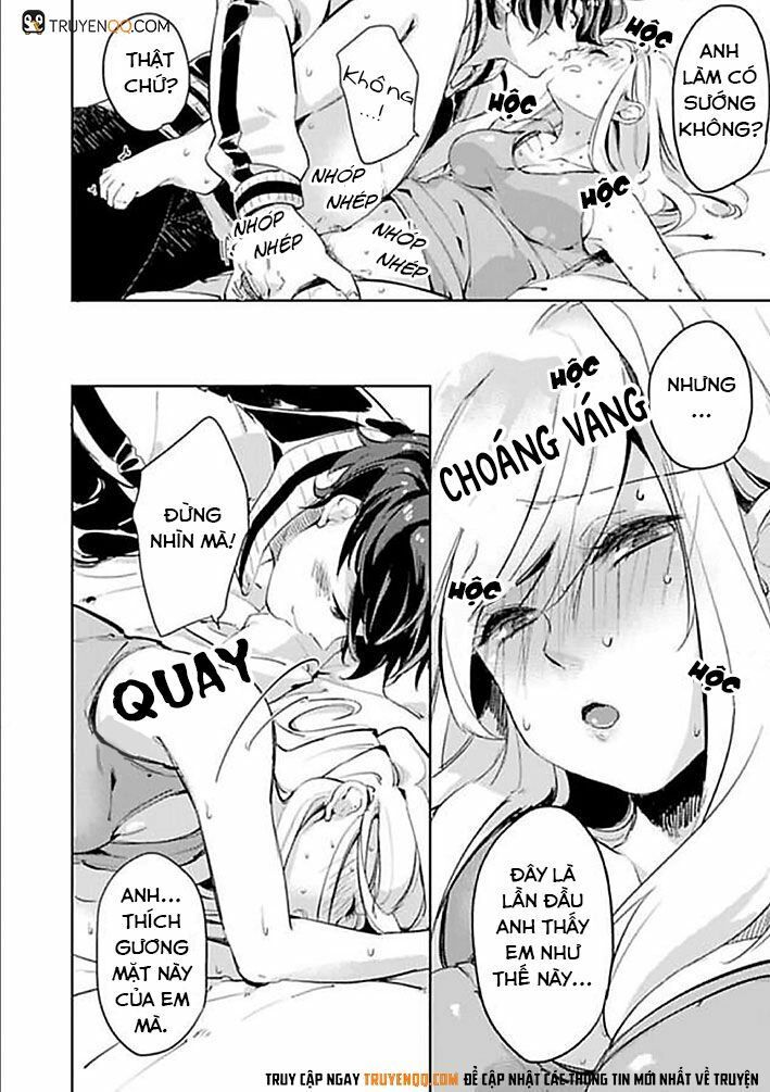 androids wa ai no yume wo miruka? chapter 2 26