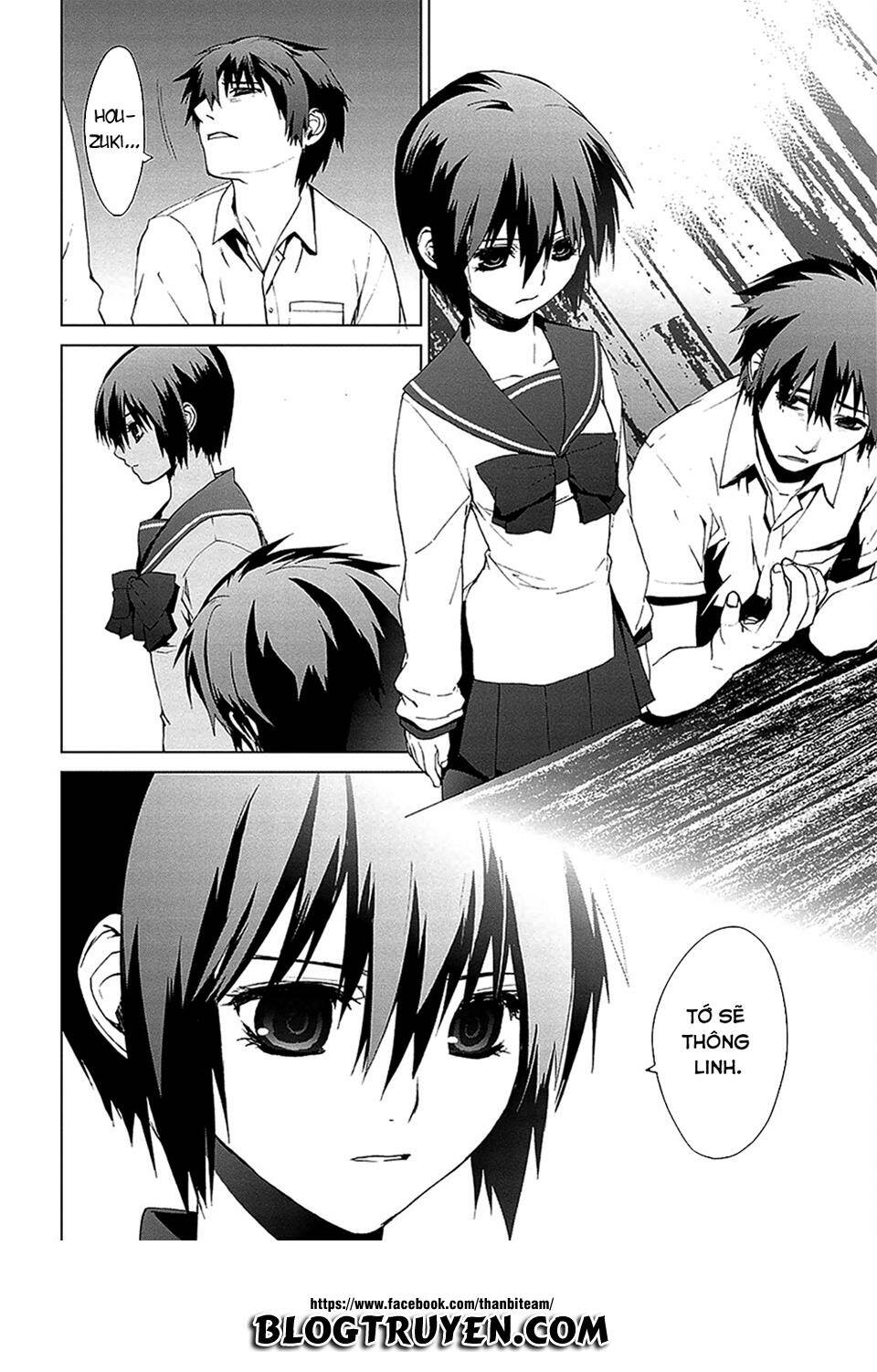 teizokurei monophobia chapter 4.2 15