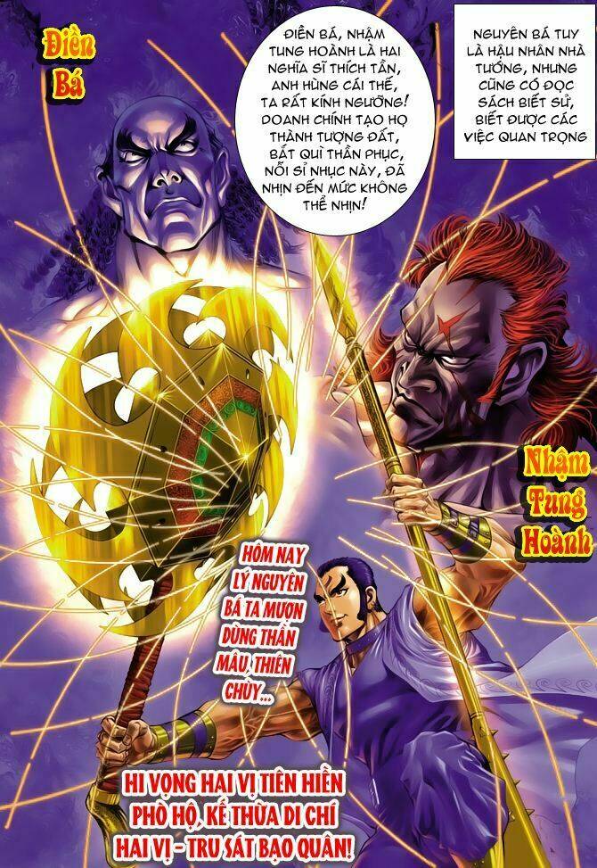 thiên tử truyền kỳ 4 - đại đường uy long chapter 53 20