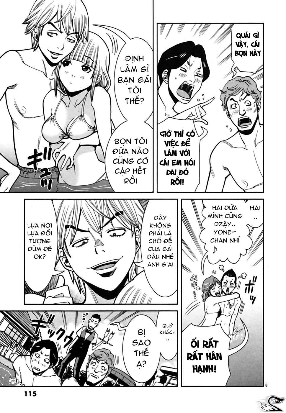 nozoki ana chapter 60 9