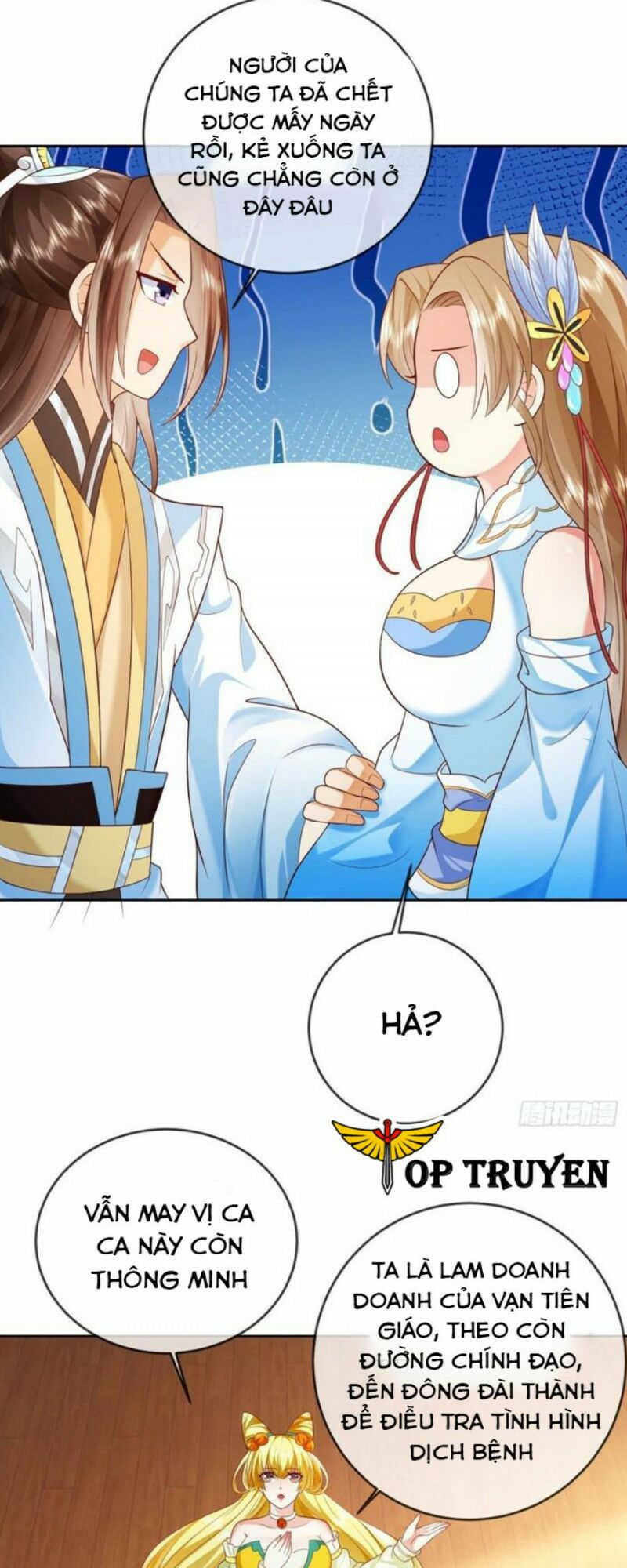 đăng nhập blind box xưng bá tu chân giới chapter 16 23