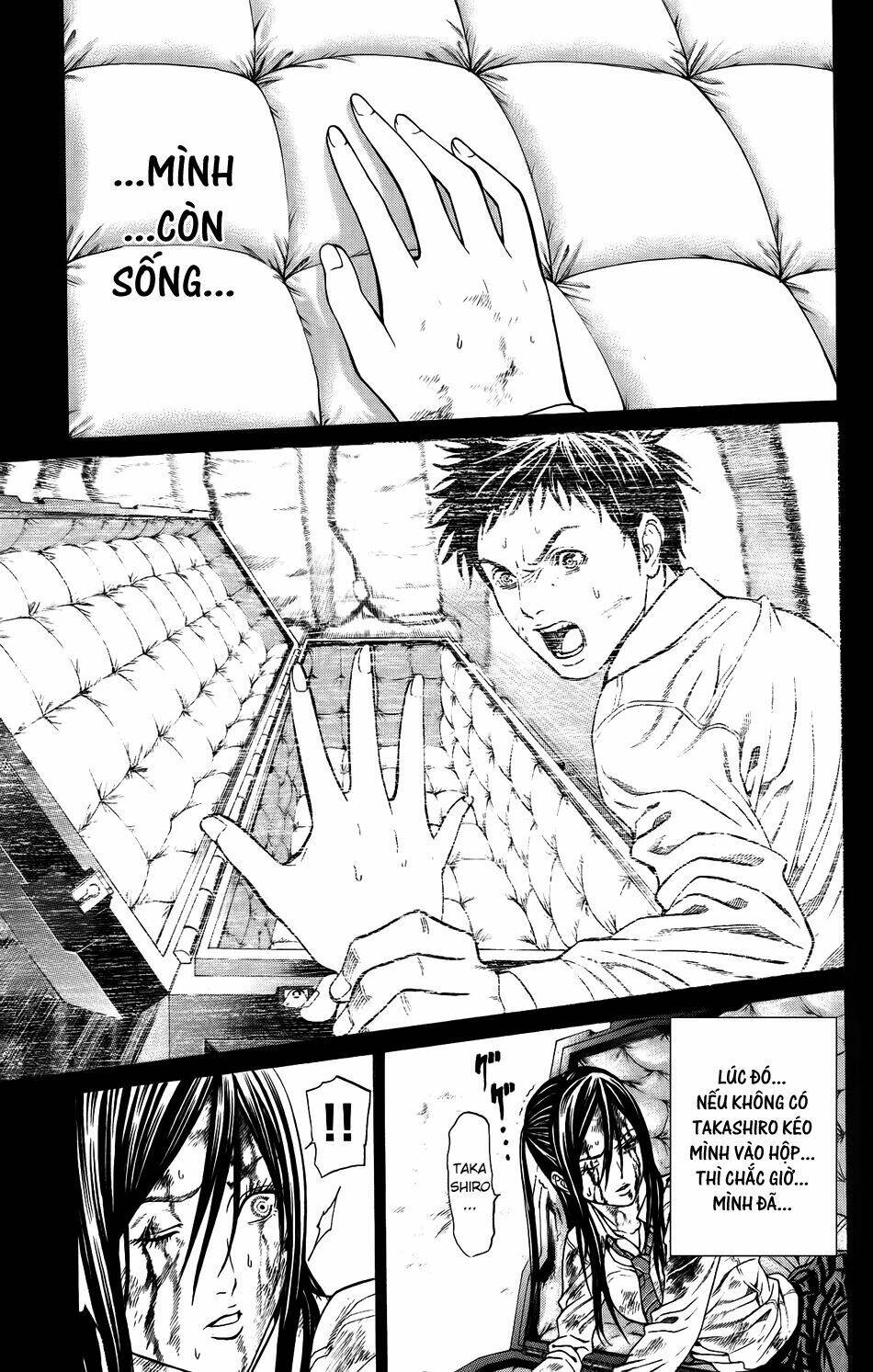 hakaijuu chapter 24 12