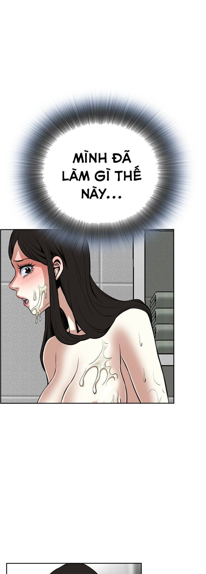 take a peek chapter 17 29