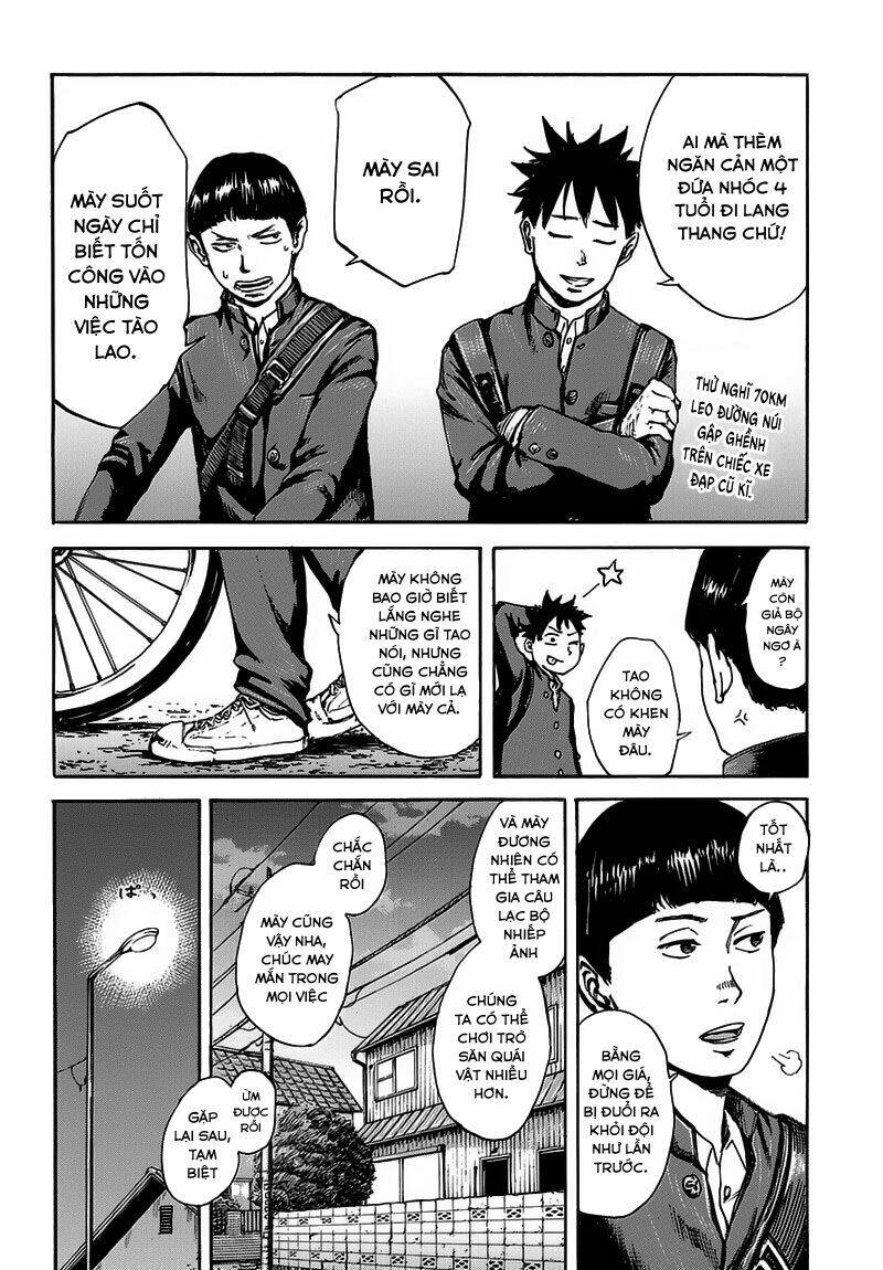 fulldrum chapter 1 25