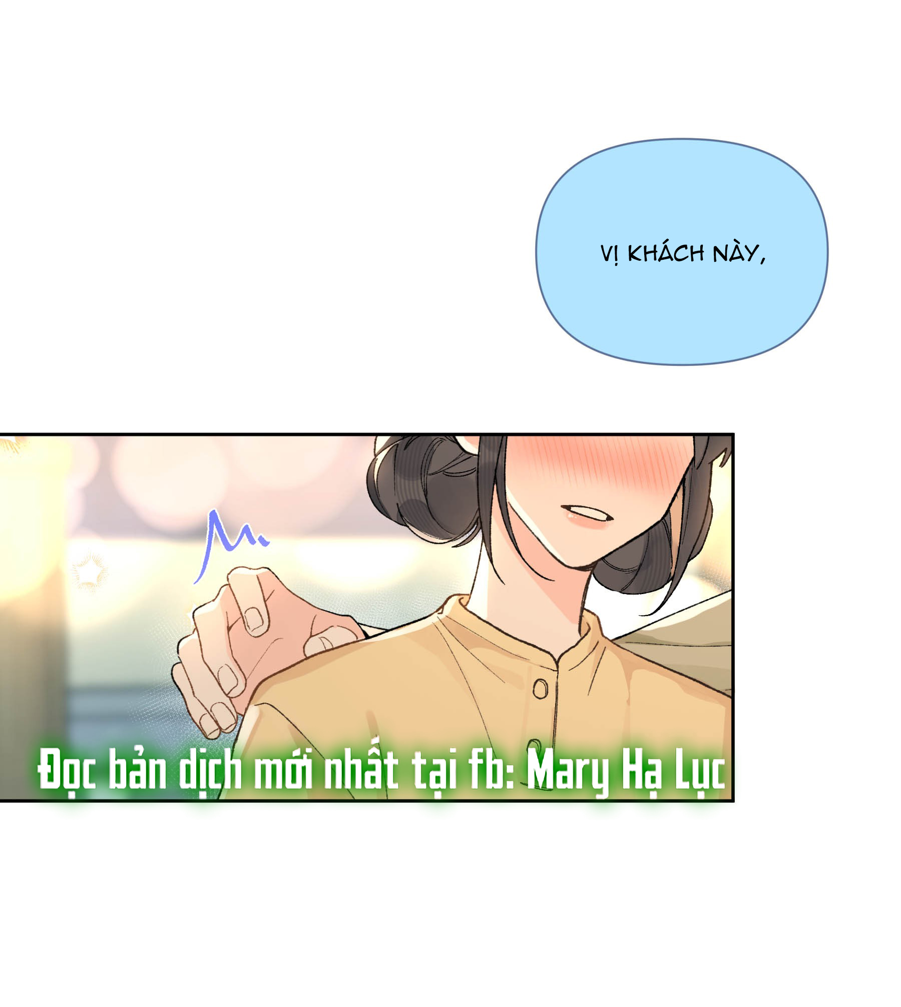 hôm nay anh đã chịu lộ tẩy chưa? chapter 8.2 1