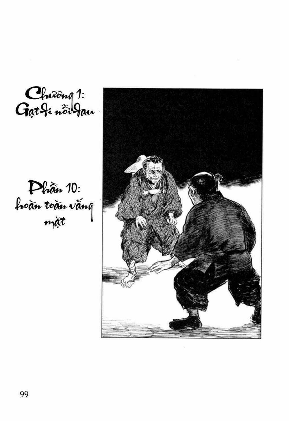 hanzou no mon chapter 10 2