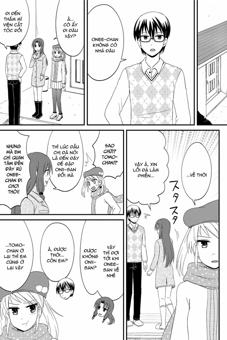 kyoudai hodo chikaku tooimono wa nai chapter 67 3