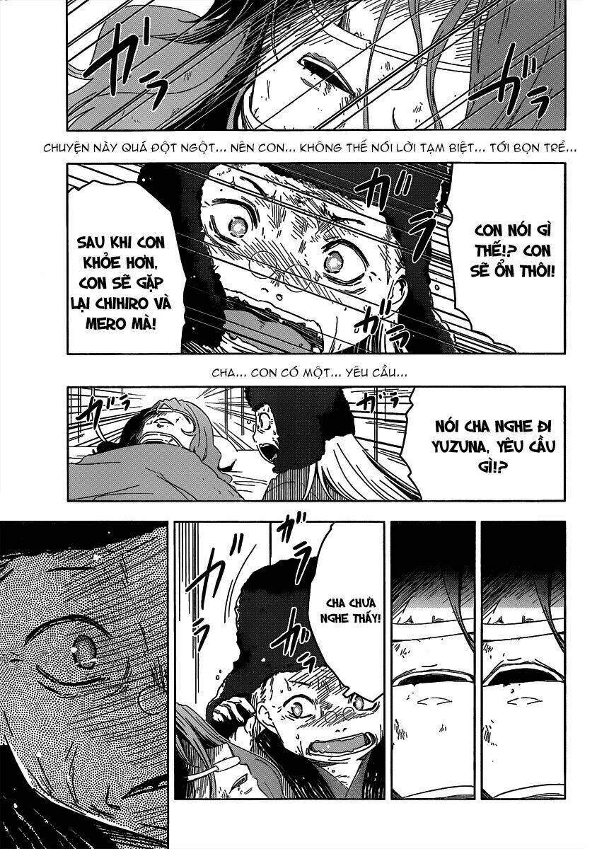 sanka rea chapter 49 15