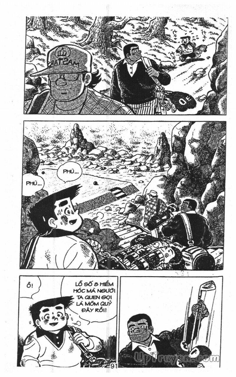 ashita tenki ni naare chapter 12 91