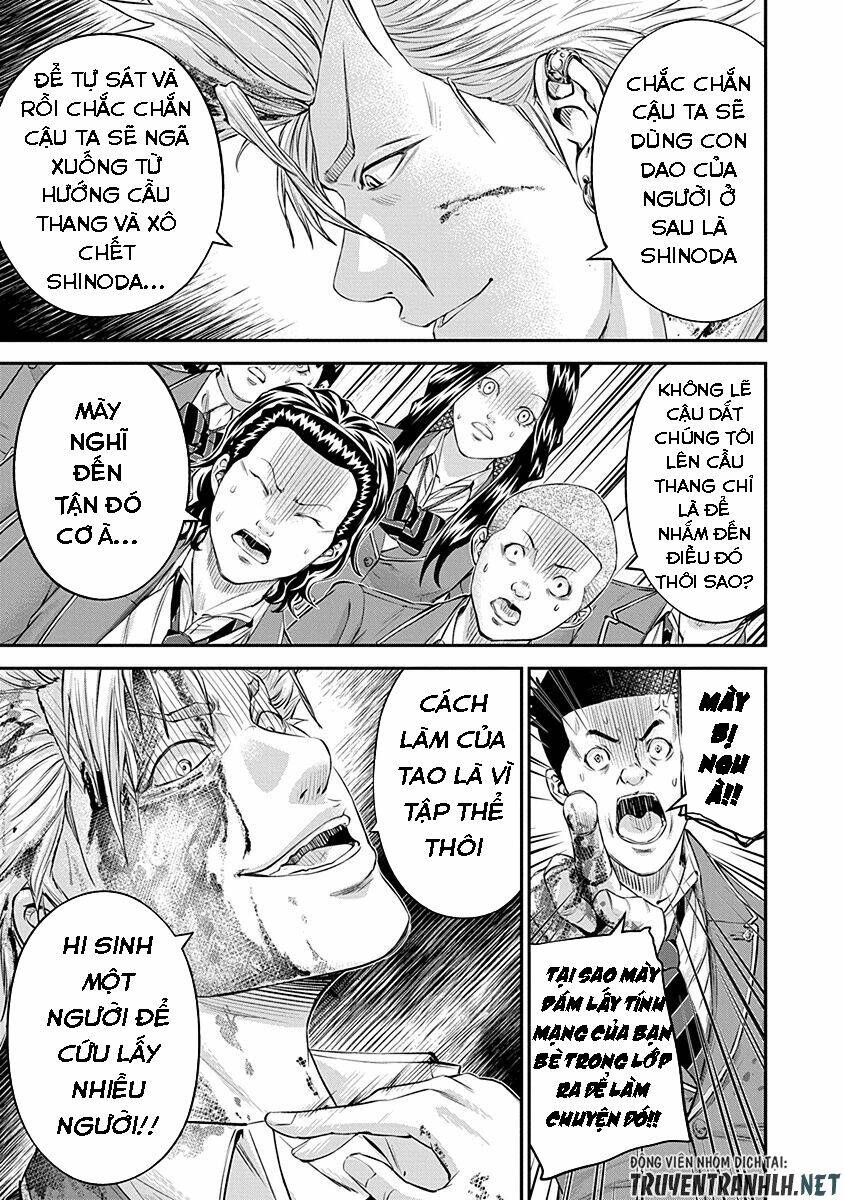 signal 100 chapter 20 18