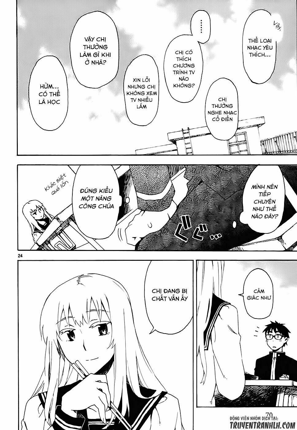 okujou hime chapter 2 26