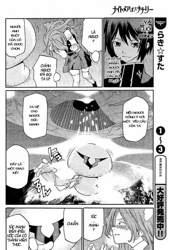 code geass: nightmare of nunnally chapter 1 35